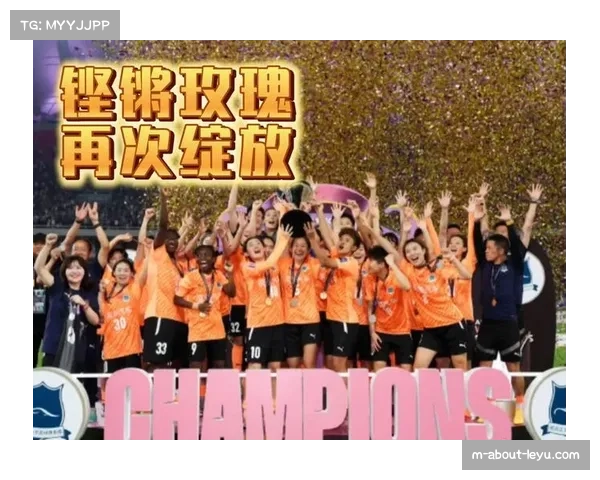 中国女足技术分排名第四 亚冠表现成关键因素